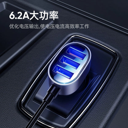 A JOYROOM mobile phone car charger