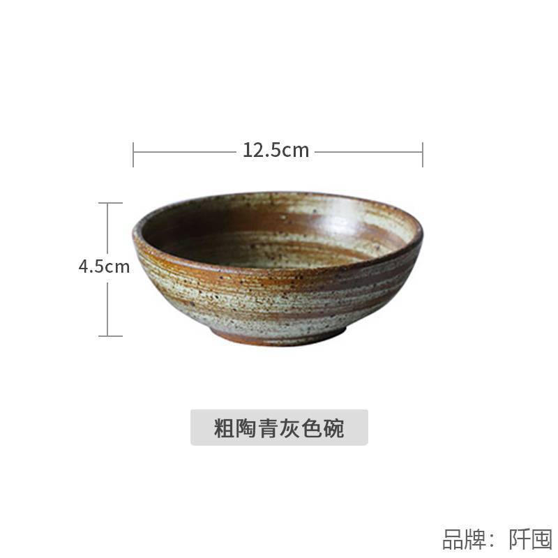 A ceramic tableware