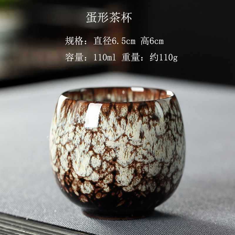 A ceramic teacup set