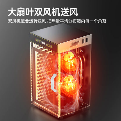 A 18-layer Stainless Steel Fruit, Vegetable and Meat Dryer