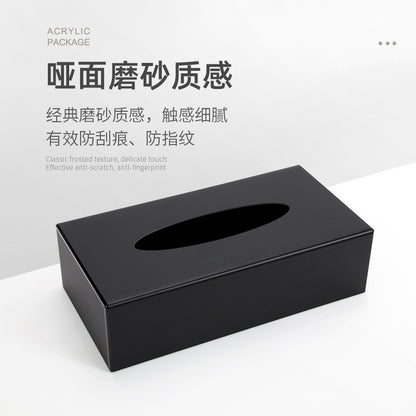 Acrylic hotel toiletries storage box bathroom sink disposable toothbrush storage box tray tissue box