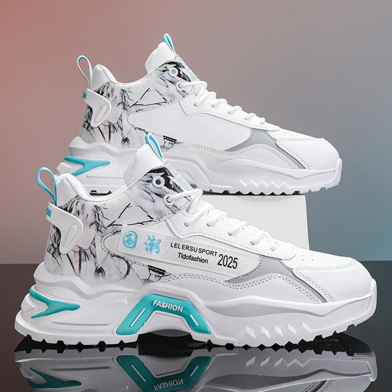 A men's casual shoes sports shoes