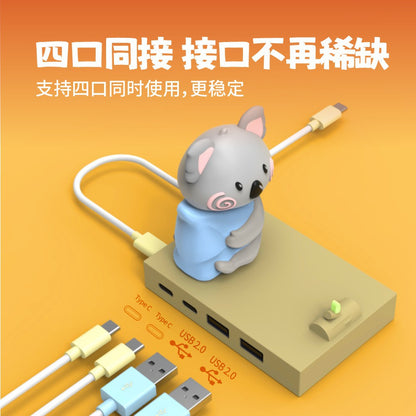 A docking station mobile phone holder
