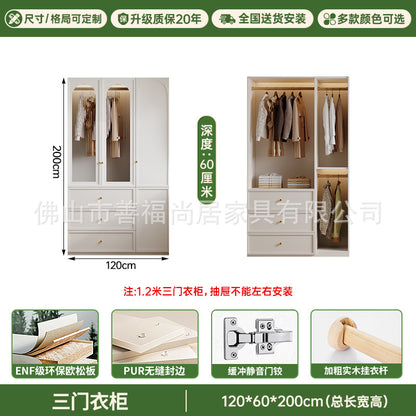 A European pine board wardrobe with melamine finish