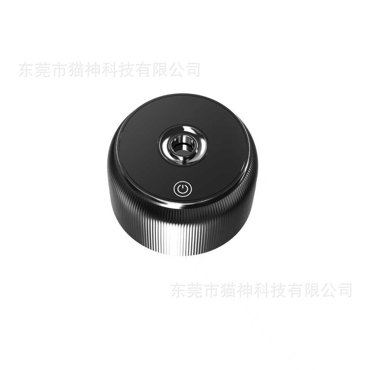 A new product multi-style aromatherapy spray machine head 3-gear adjustment automatic fragrance car home perfume humidifier sterilization