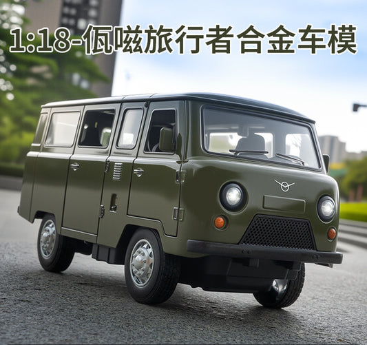 1:18 Alloy Metal Car Model Ornament