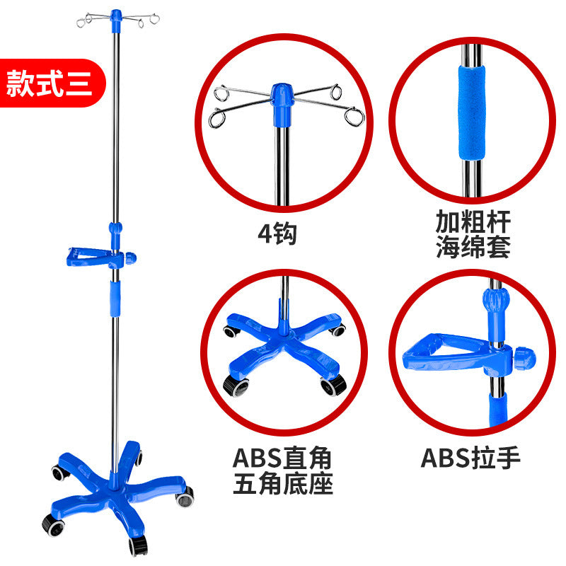 A infusion stand medical movable