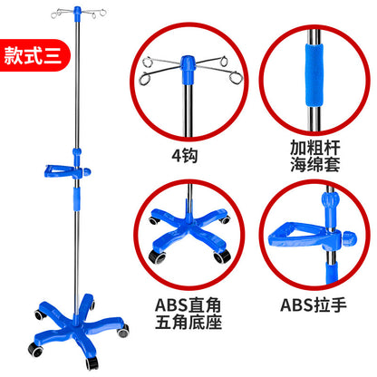 A infusion stand medical movable