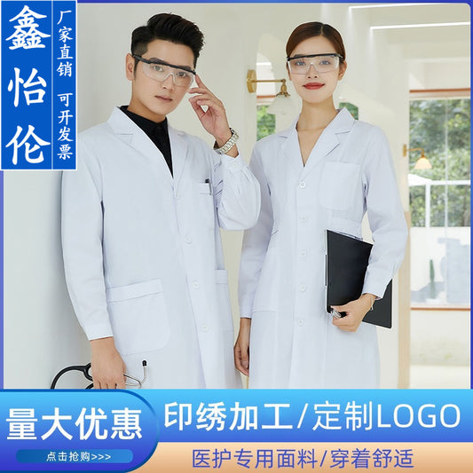 A Medical White Coat Short Sleeve Long Sleeve Pharmacy Dental Hospital Doctor Nurse Laboratory Beauty Salon Workwear Spot