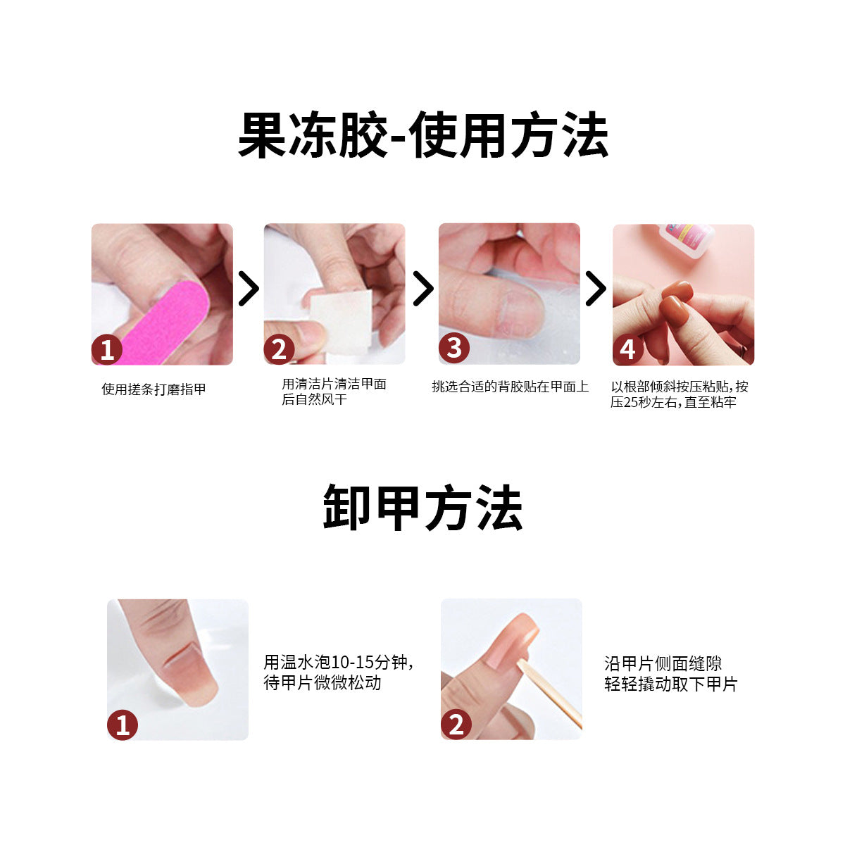 A Cross-border Wearable Women's Nail Art Wholesale Simple Medium and Long Square Solid Color Nail Art Patch Wearing Nail Wholesale - Mixbatch