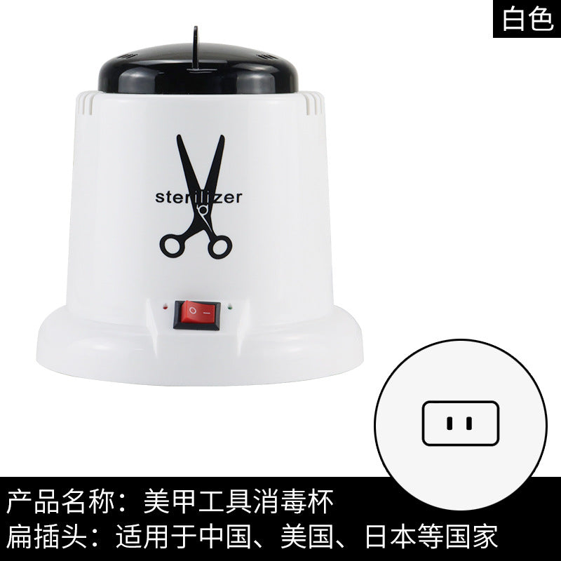 A Nail art tool disinfection cup high temperature disinfection beauty salon tool high temperature disinfection scissors tweezers automatic disinfection - Mixbatch