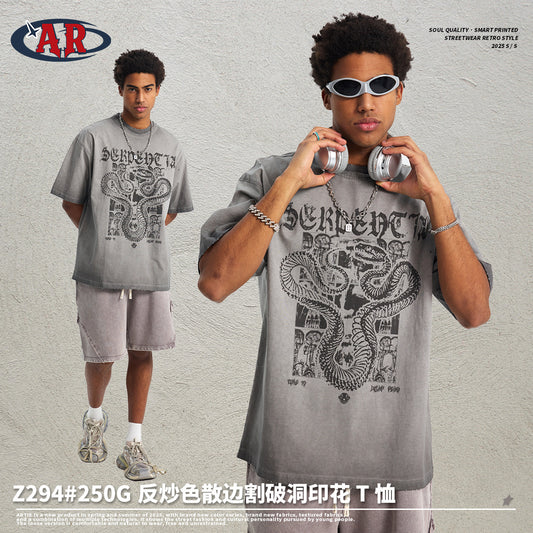 A Vintage print men's t-shirt