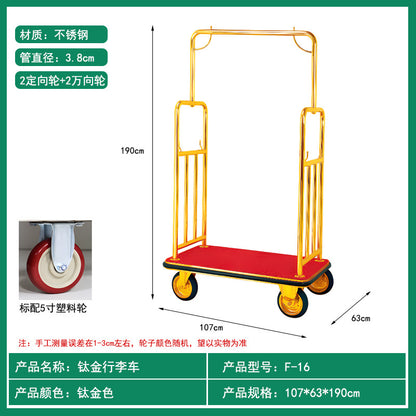 A Titanium hotel lobby luggage cart