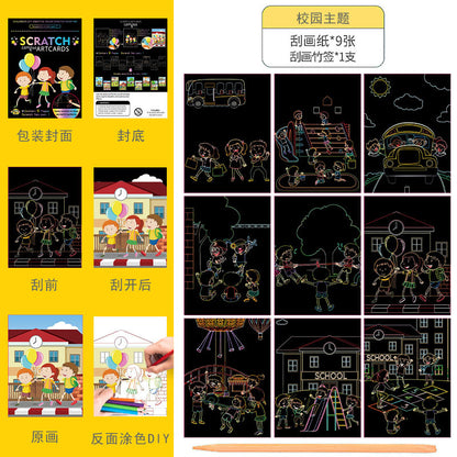 A spot wholesale children's colorful DIY scratch, creative graffiti scratch book kindergarten art fun scratch paper - Mixbatch