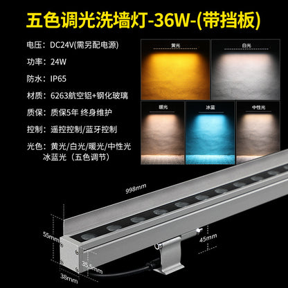 A wall washer outdoor waterproof RGB lighting project strip lamp led colorful outline external wall special line lamp