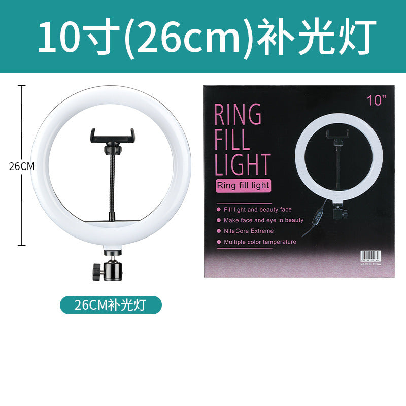A Ring fill light