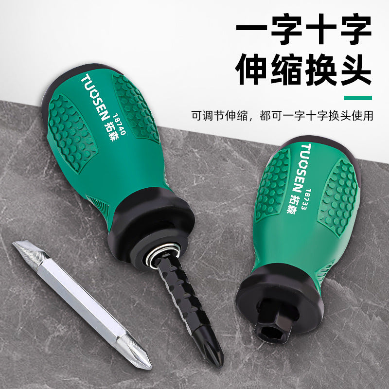 A mini cross screwdriver with magnetic screwdriver retractable dual-purpose screwdriver household short one-word screw batch