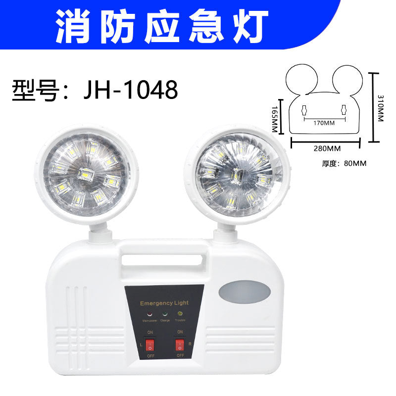 A fire emergency light 3 hours battery life