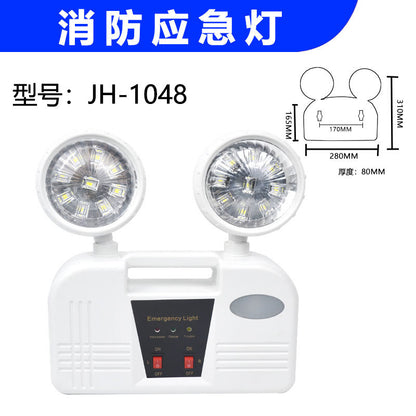 A fire emergency light 3 hours battery life