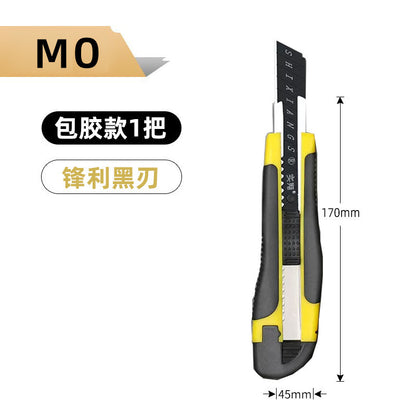 A plastic utility knife black blade blade large unpacking express unpacking paper cutting wallpaper knife thickened high carbon steel wholesale