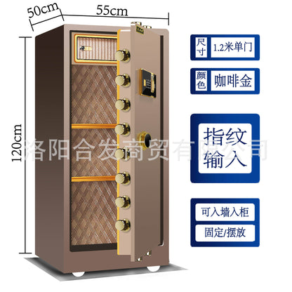 P Fingerprint safe