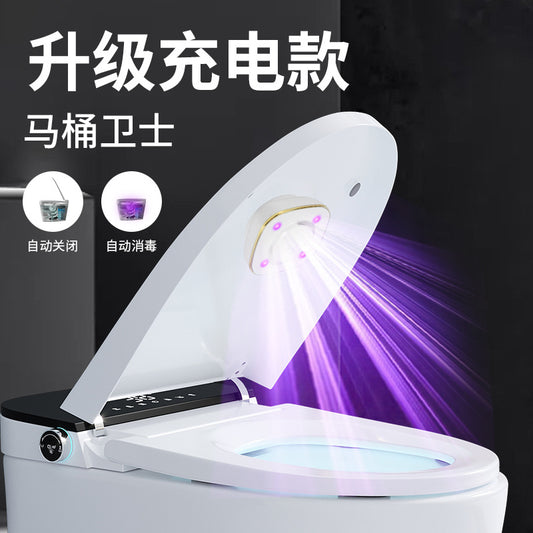 A Toilet sterilization lamp UVC UV portable mini sterilization lamp Household USB rechargeable sterilizer