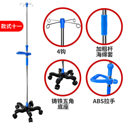 A infusion stand medical movable