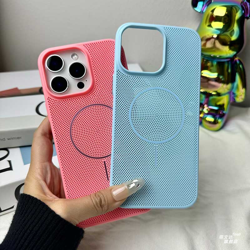 A breathable cooling mobile phone case