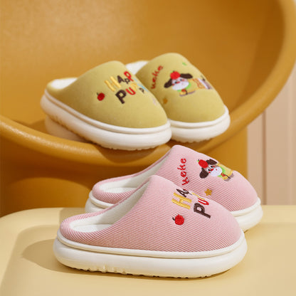 A children's thermal slippers