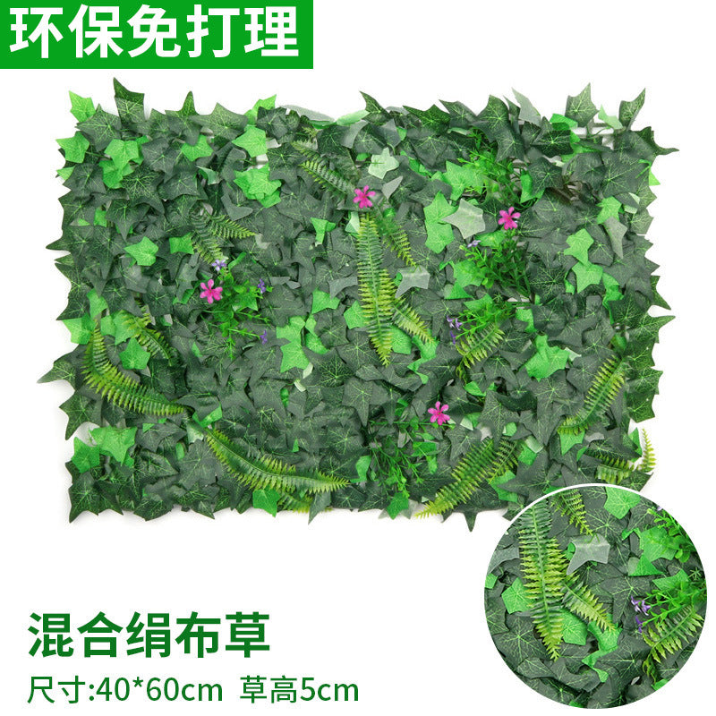A simulated plant wall background wall