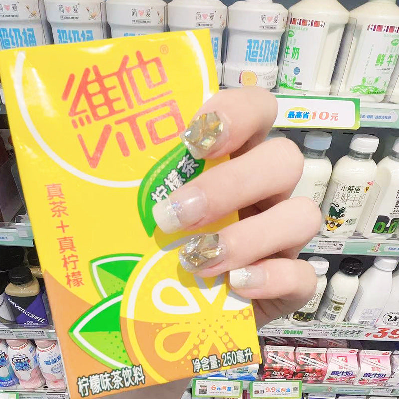 A Yi Yi Dance 30 pieces Handmade white moonlight cat eye manicure pieces Gentle temperament cat eye aurora wearing armor Xiaohongshu explosion - Mixbatch