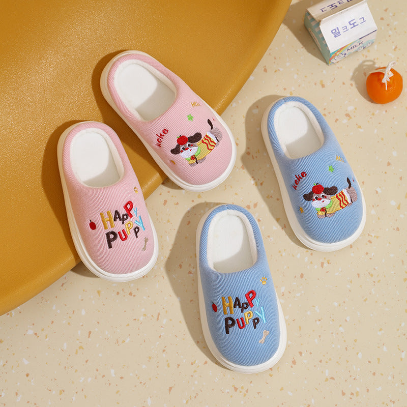 A children's thermal slippers