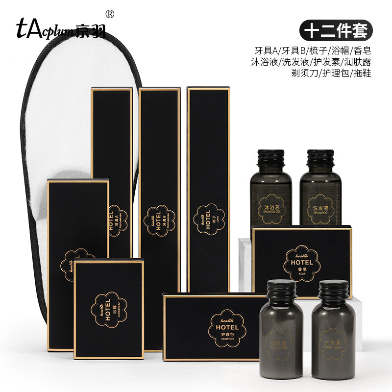 Hotel hotel disposable toothbrush boxed toiletries B & B disposable supplies set consumables customization