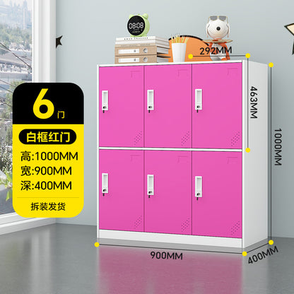 A colorful metal storage locker for school classrooms