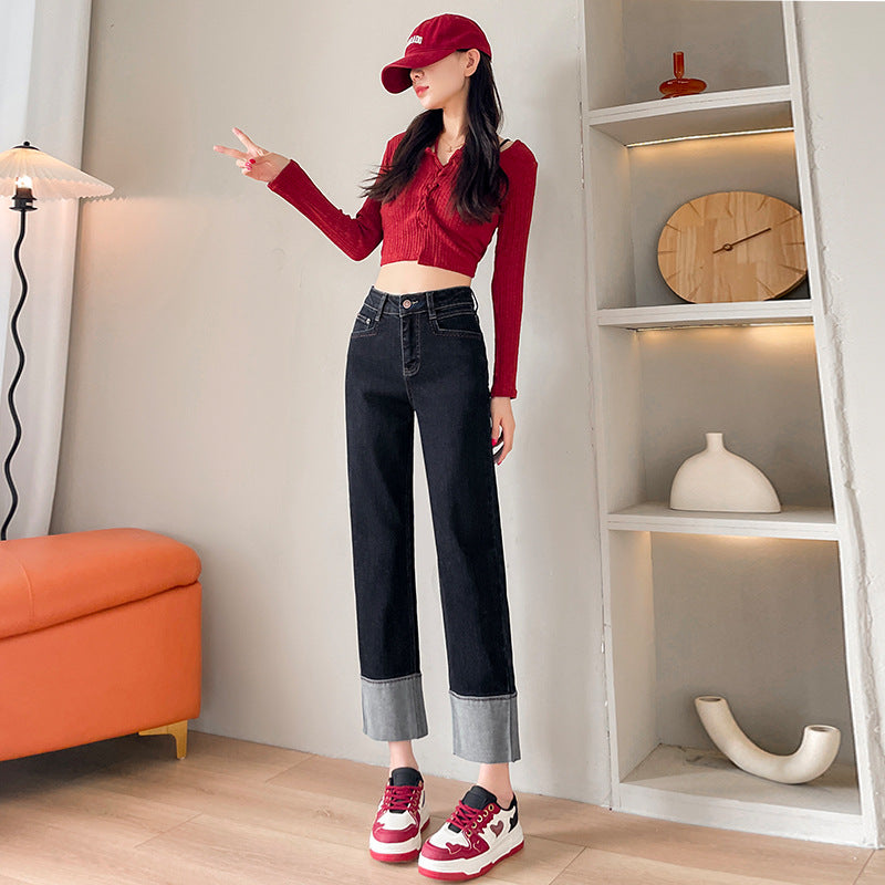 A Contrast color curling straight denim nine-point pants women