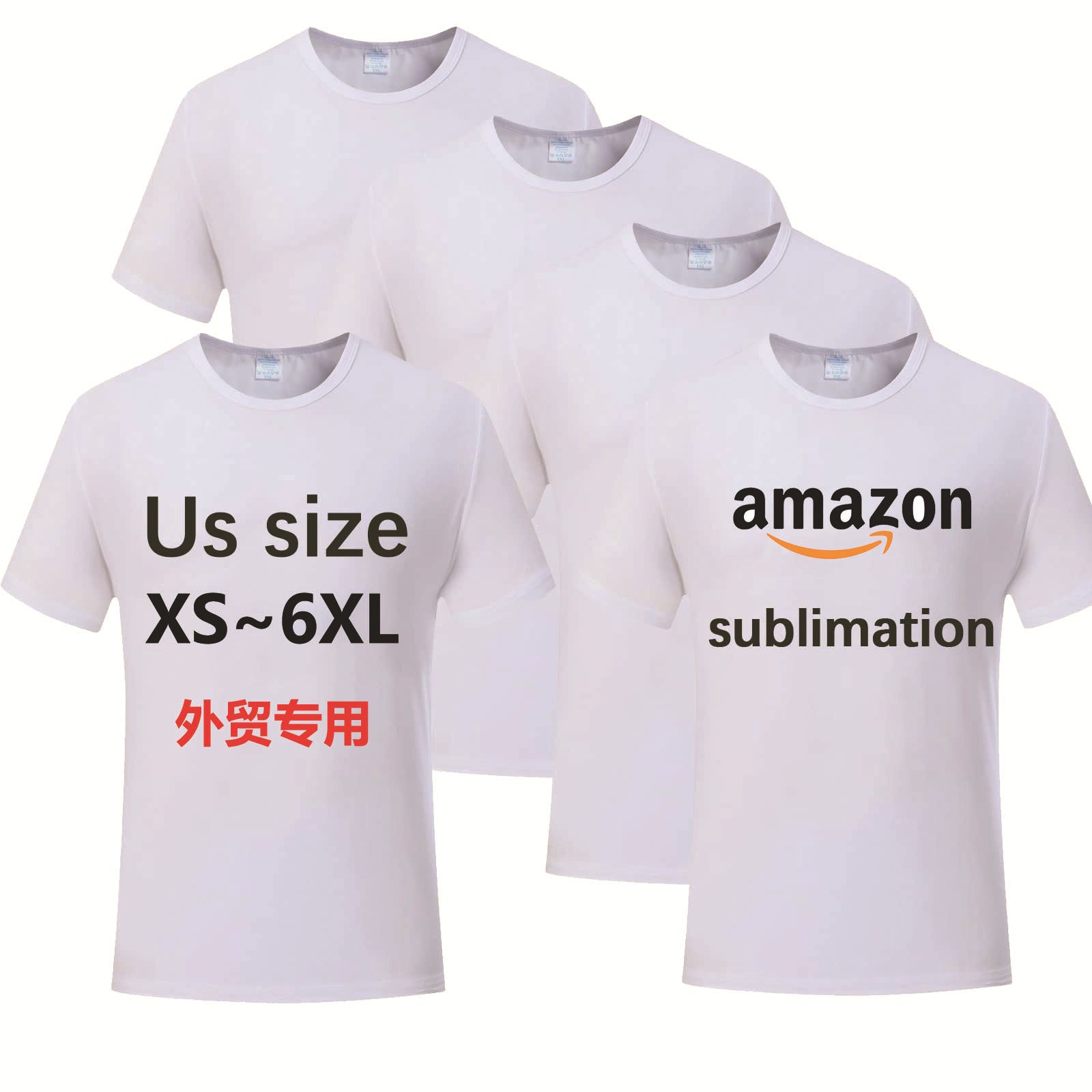 A Cross-border solid color blank milk silk modal hot sublimation transfer advertising shirt children's polyester T-shirt men's short sleeves - Mixbatch
