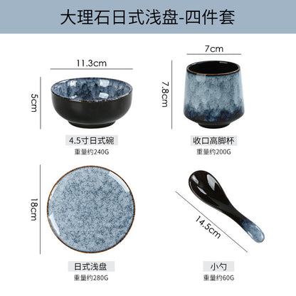 A Japanese high-end light luxury Western food ceramic wing bowl plate spoon cup hotel restaurant table four-piece tableware set