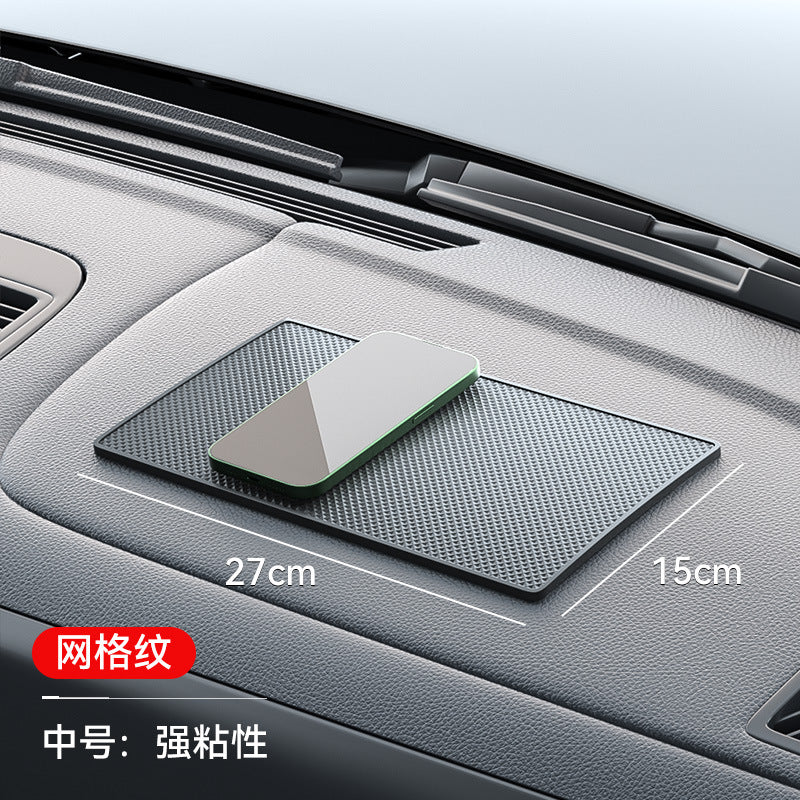 A non-slip mat dashboard