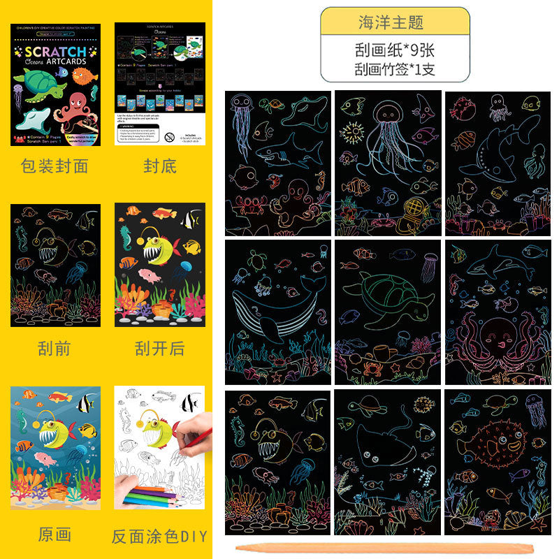 A spot wholesale children's colorful DIY scratch, creative graffiti scratch book kindergarten art fun scratch paper - Mixbatch