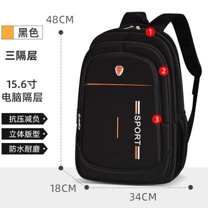A male and female large-capacity junior high school student schoolbag outdoor travel computer backpack