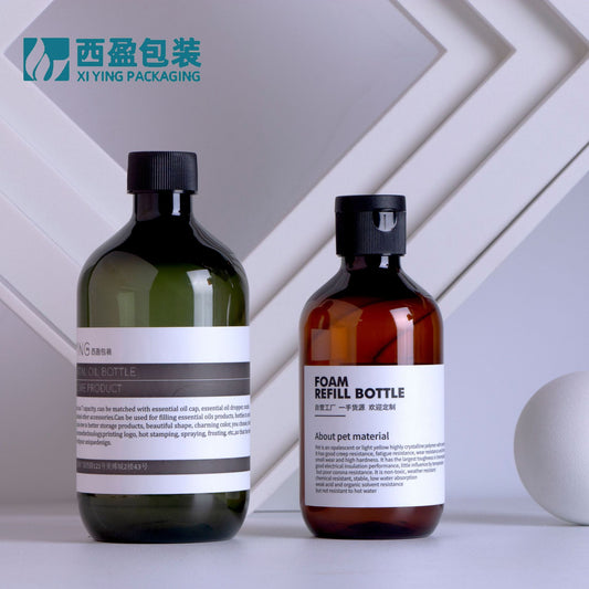 A 500ML brown hydrosol bottle, shower gel shampoo bottle, plastic wash bottle 300ML sub-bottle - Mixbatch