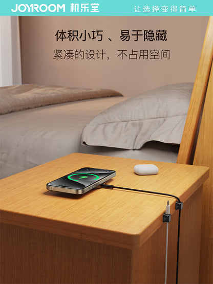A JOYROOM data cable storage