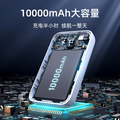 A JOYROOM magnetic mobile power supply
