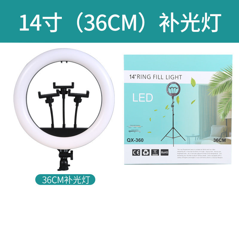 A Ring fill light