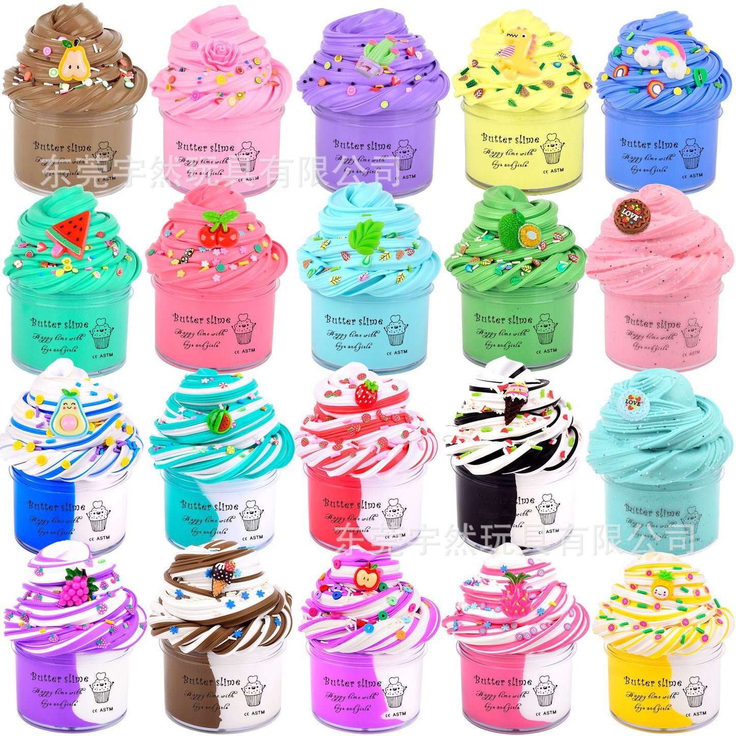 A 60ml Butter Puree Slime Cotton Puree Set