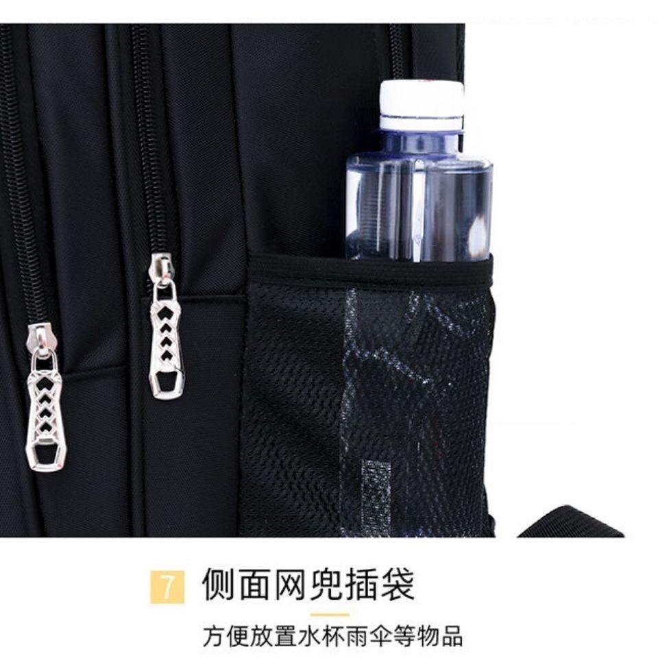 A  School High School Student School Bag Reinforced Durable Outdoor Travel Computer Backpack