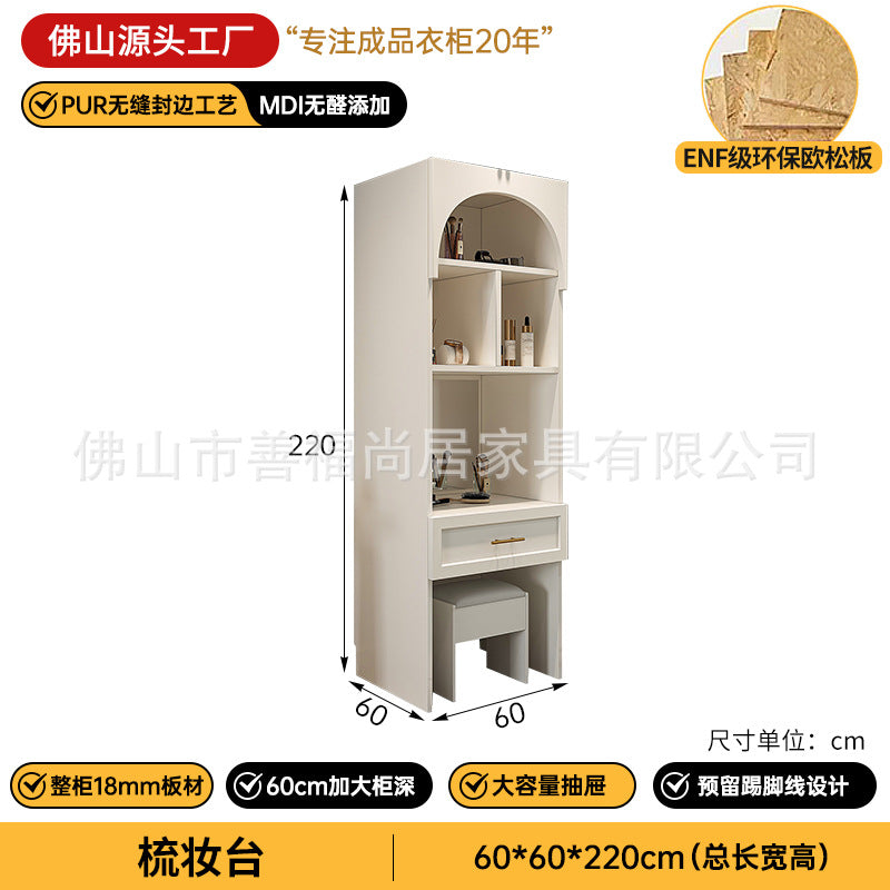 A The solid wood wardrobe with OSB board ENF grade melamine paint finish