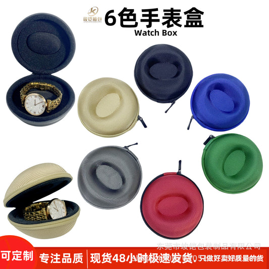A eva watch box, watch storage bag, watch box, data cable earphone box.