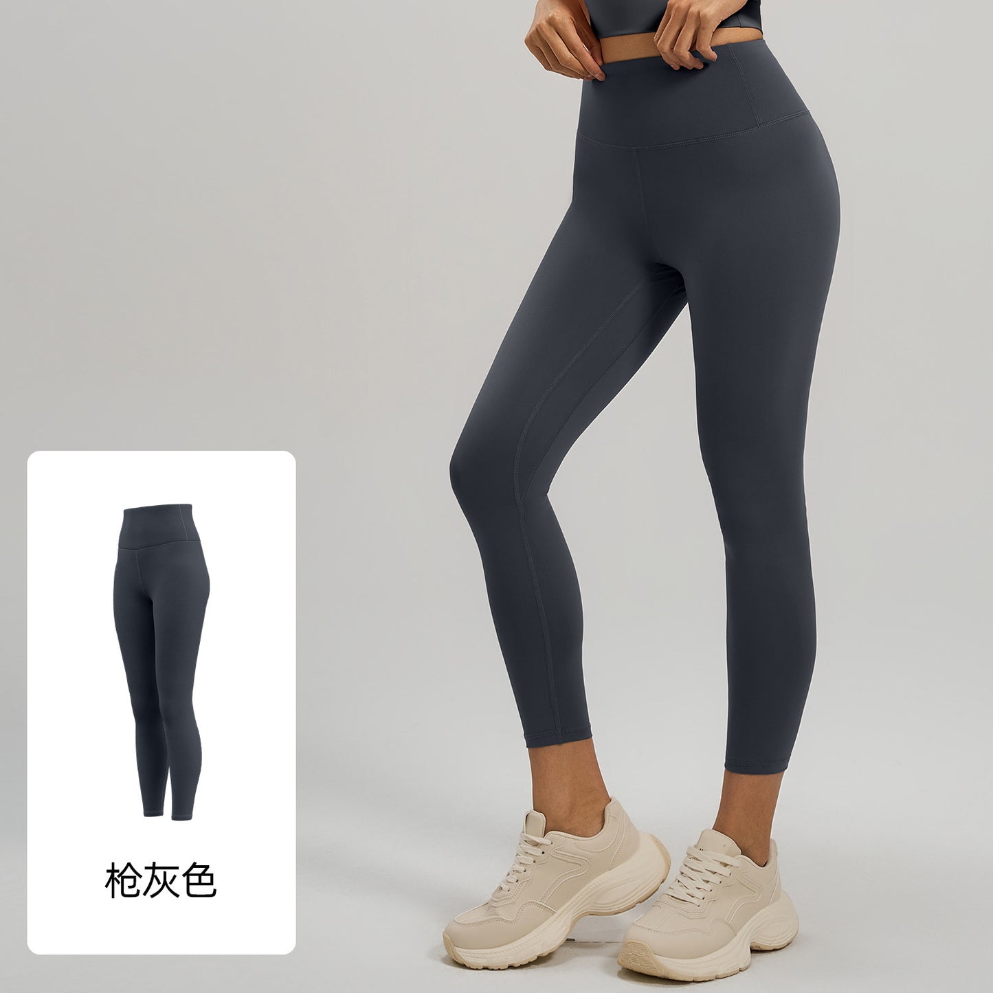 A hip mesh side pocket yoga pants women's high waist hip lift sports leggings fitness pants