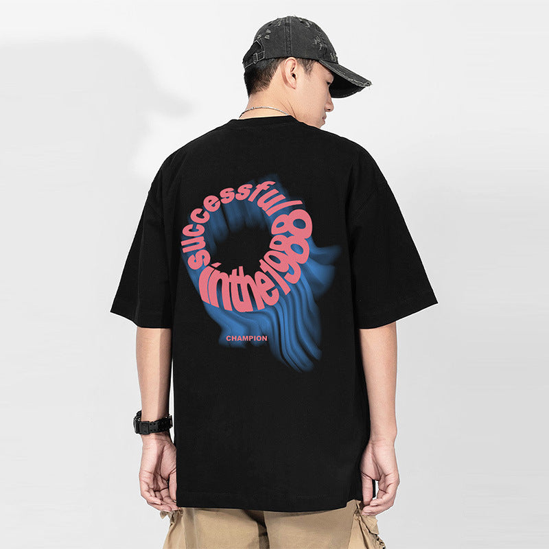 A short-sleeved T-shirt